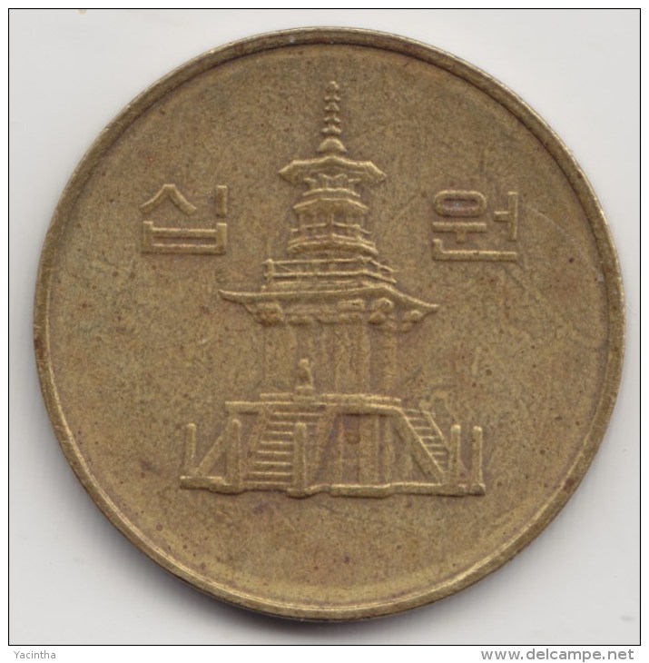 @Y@     Zuid Korea  10 Won     1999    (4059) - Korea (Süd-)