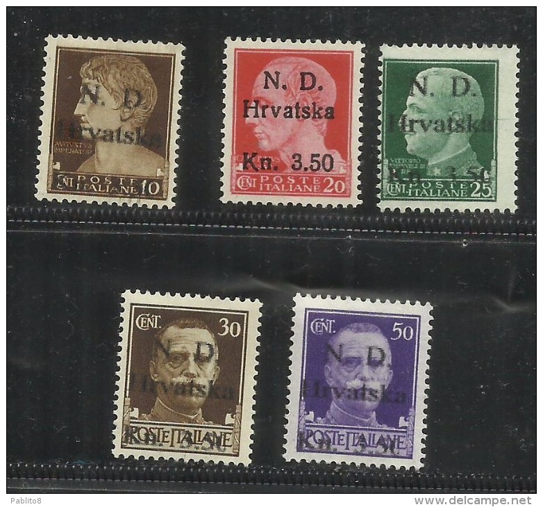 OCCUPAZIONE CROATA SEBENICO 1944 SOPRASTAMPATI D'ITALIA ITALY VOERPRINTED SERIE COMPLETA COMPLETE SET MNH - Kroatische Bes.: Sebenico & Spalato