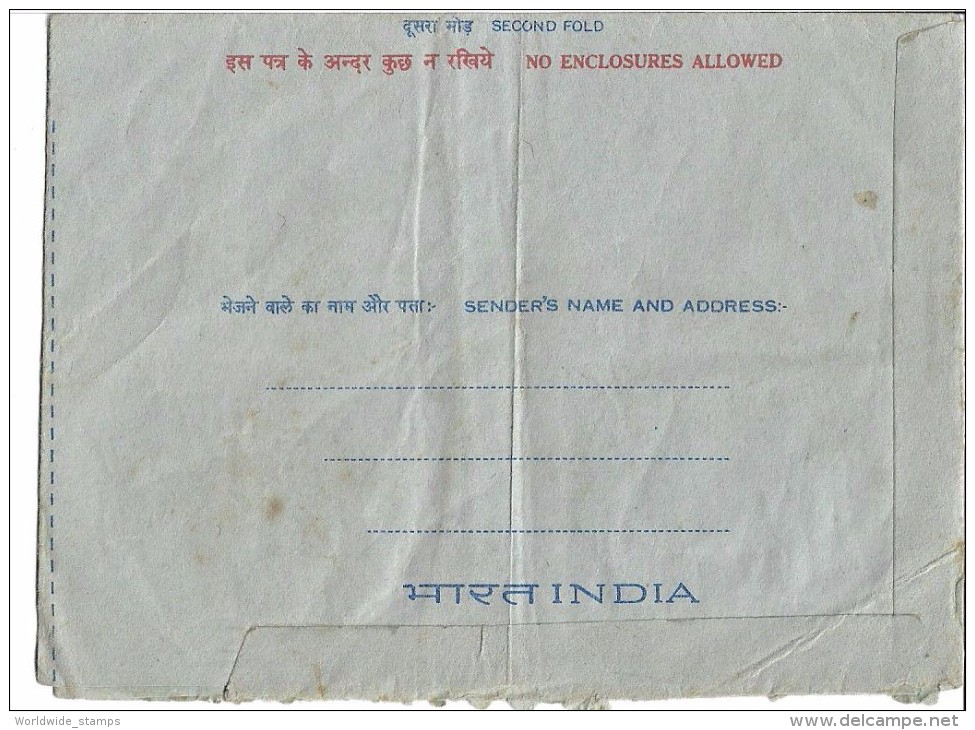 India 85p Aerogramme 25th Anniversary Of Independence 1972 - Aerograms