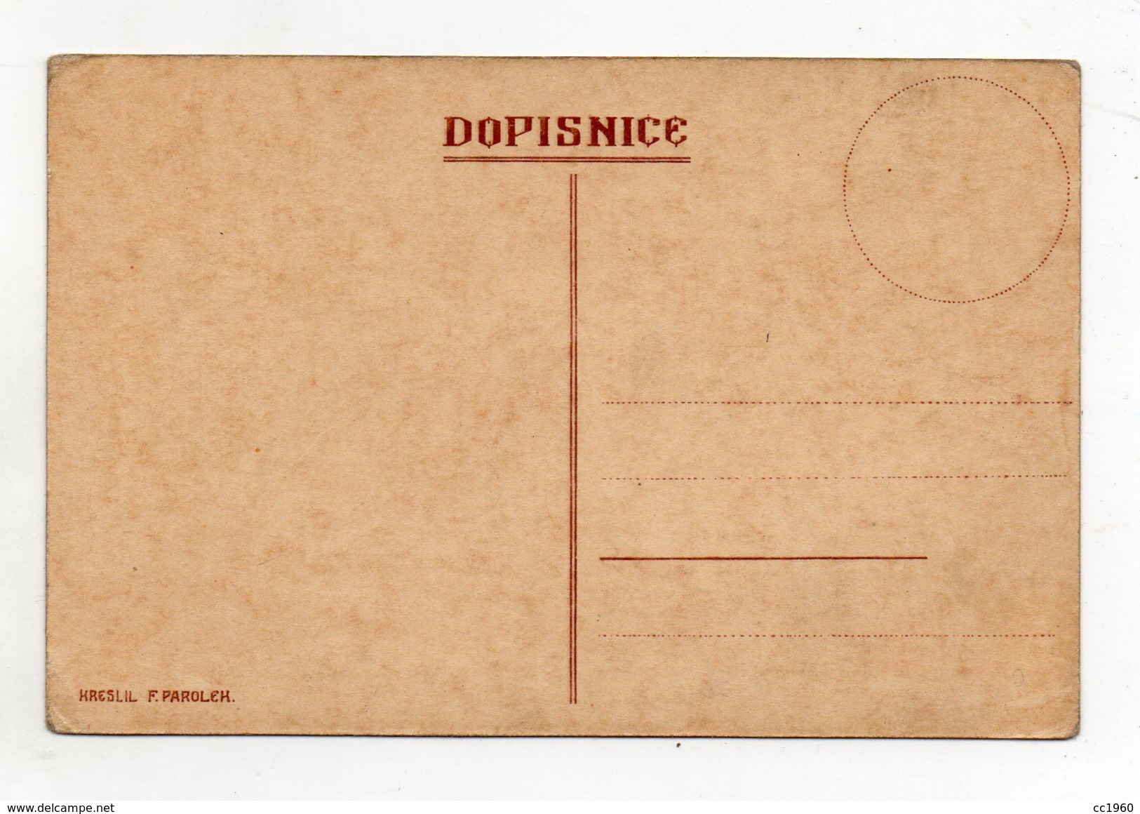 Cecoslovacchia - 1° Guerra Mondiale - 1917 - Cartolina Militare Reggimentale ? -  Non Viaggiata -  (FDC1832) - War 1914-18