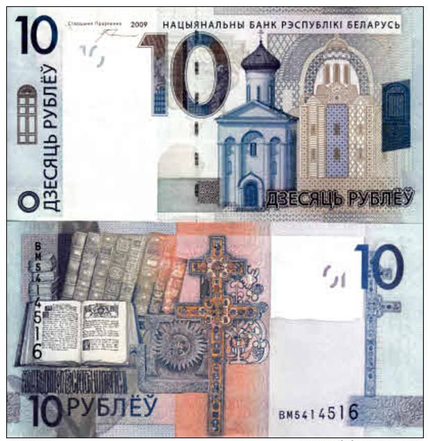 BELARUS 10 Rubles P 38 Denomination Reform 2009 ( 2016 )  UNC - Belarus