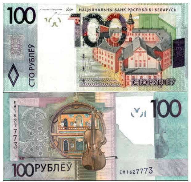 BELARUS 100 Rubles P 41 Denomination Reform 2009 ( 2016 )  UNC - Belarus