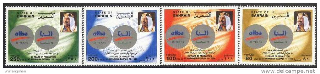BR0002 Bahrain 1996 Aluminium Industry 4v MNH - Bahreïn (1965-...)