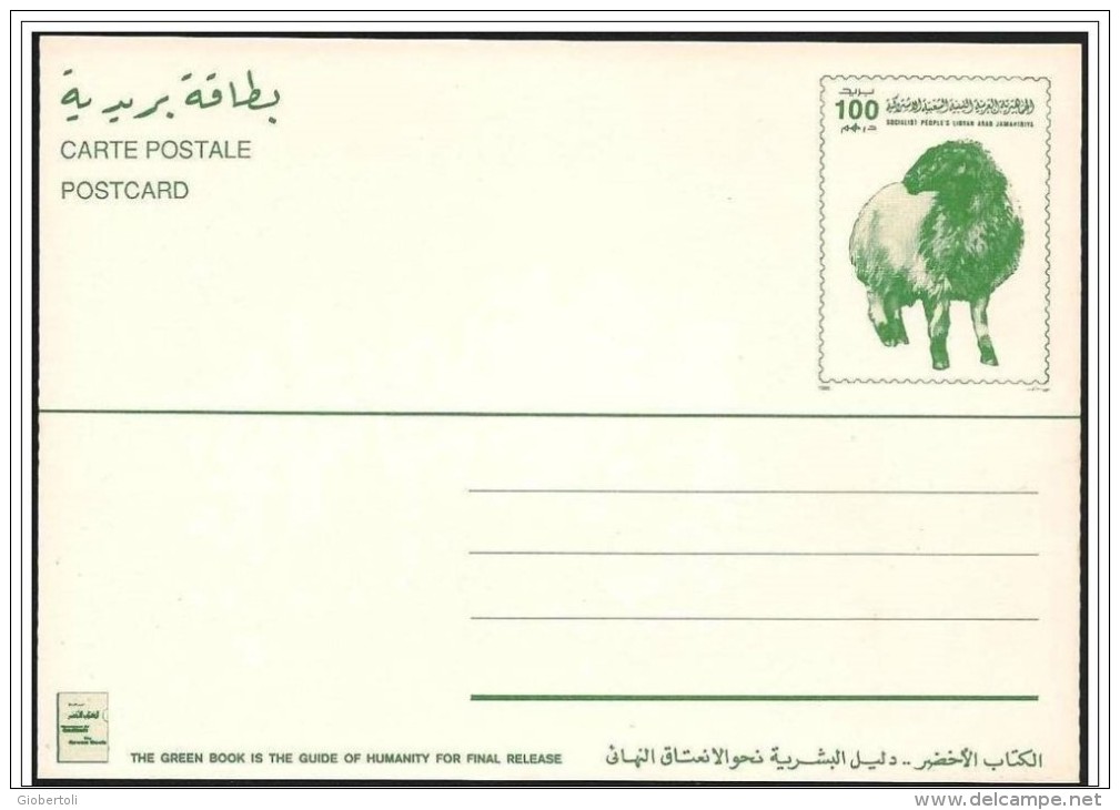 Libia/Libye/Libya: Intero, Stationery, Entier. Pecora, Ewe, Moutons - Fattoria