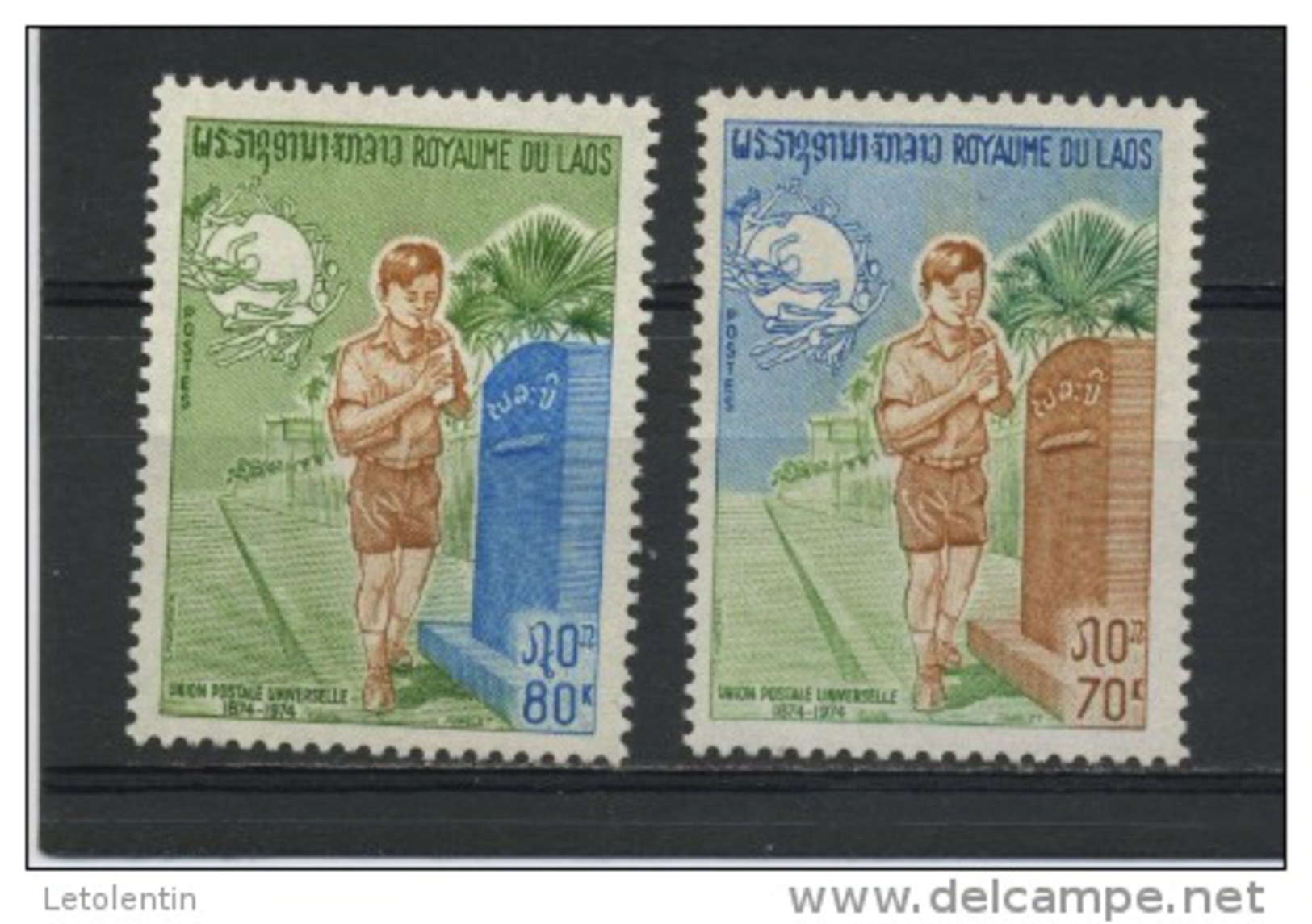 LAOS:  100ANS DE L'UPU -  N° Yvert  261/262** - Laos