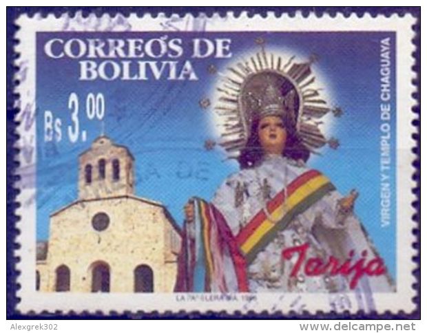 USED Bolivia 1997 , The Virgin And The Temple Of Chaguaya 1V - Bolivie