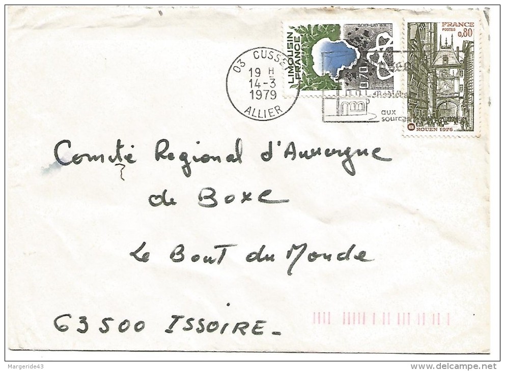 AFFRANCHISSEMENT COMPOSE SUR LETTRE DE CUSSET (ALLIER) 1979 - 1961-....