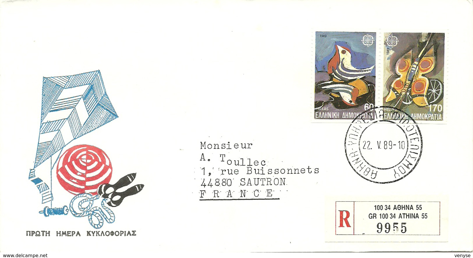 Lettre Recommandée FDC GRECE EUROPA ¤ Oiseau-siffleur, Papillon ¤ 1989 - 1989