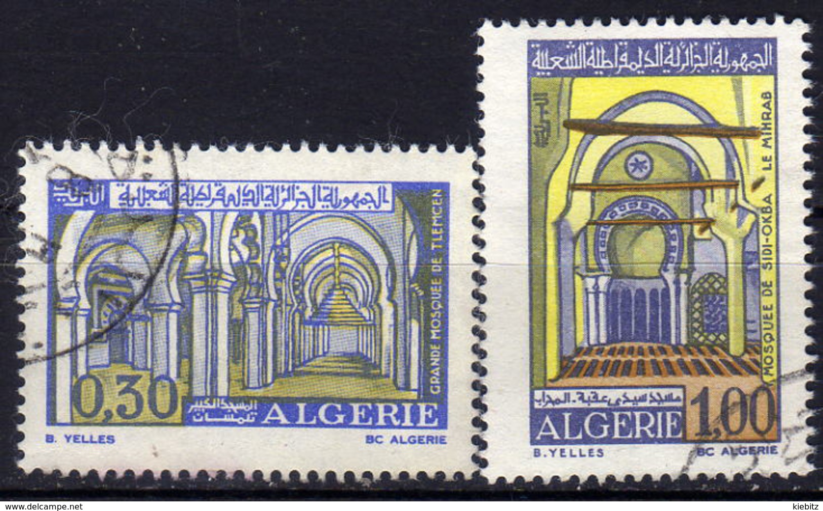 ALGERIEN 1970 - MiNr: 561-562 Komplett  Used - Algerien (1962-...)