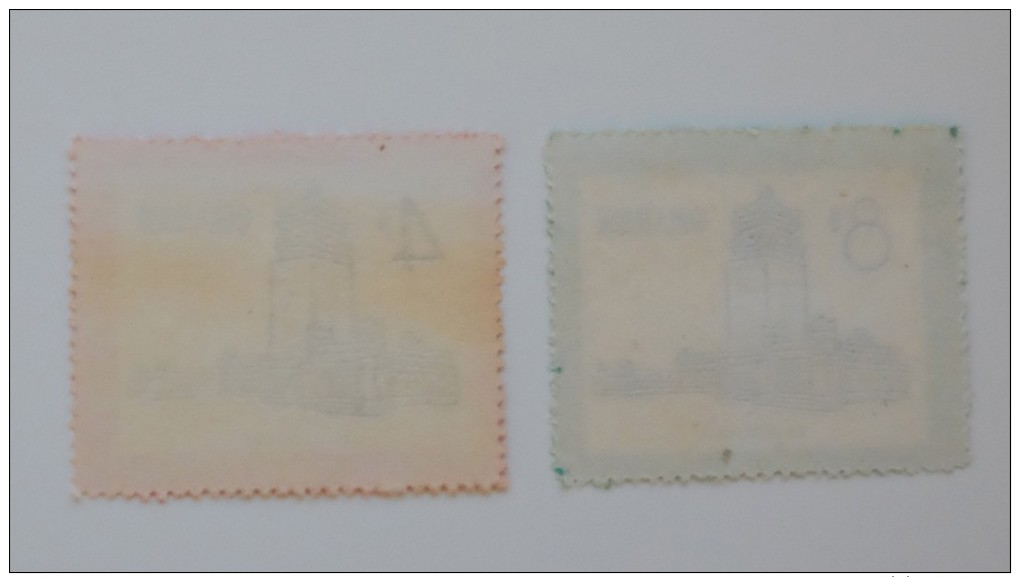 1959 Opening Of The Palace Of Nationalities In Beijing MNH - Other & Unclassified