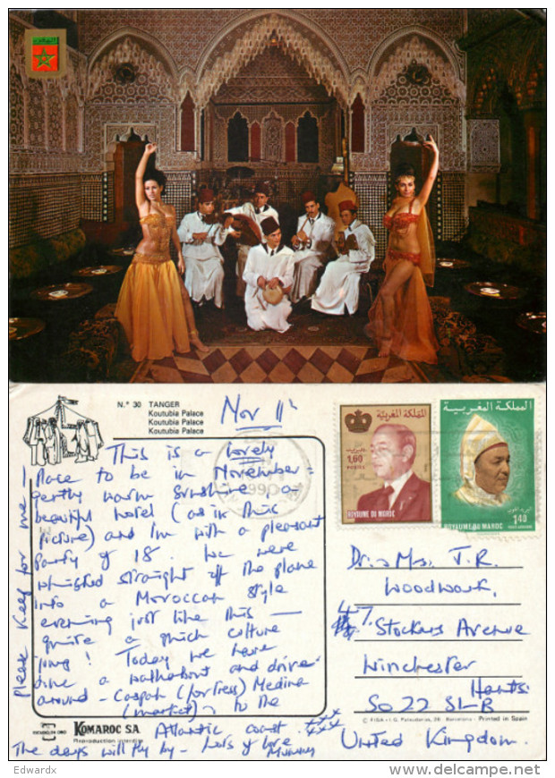 Koutoubia, Tanger, Morocco Postcard Posted 1990 Stamp - Tanger