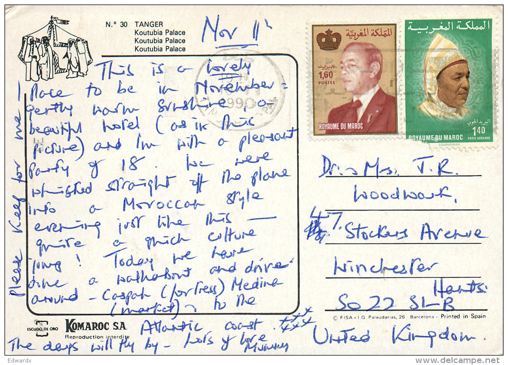 Koutoubia, Tanger, Morocco Postcard Posted 1990 Stamp - Tanger