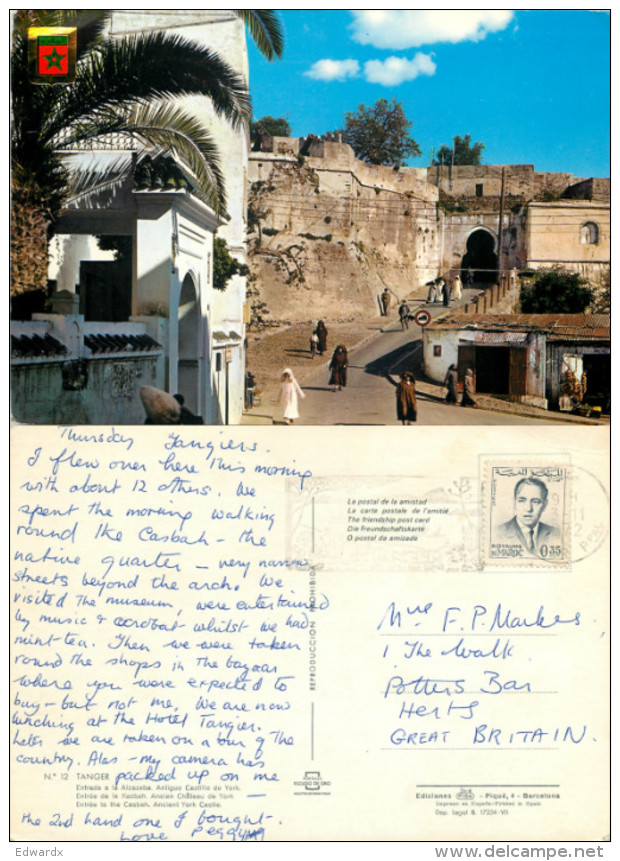 Alcazaba, Tanger, Morocco Postcard Posted 1972 Stamp - Tanger