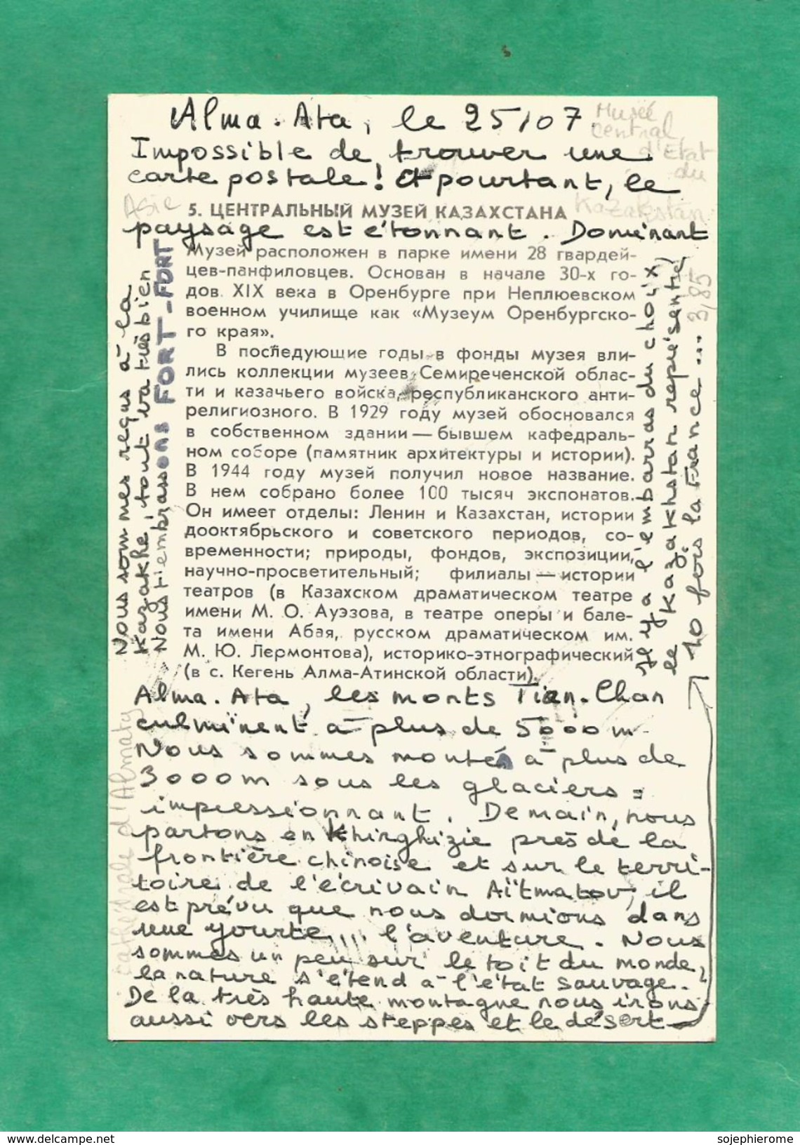 Alma-Ata Cathédrale D'Almaty 2 Scans Musée Central D'Etat Du Kazakhstan - Kazakhstan