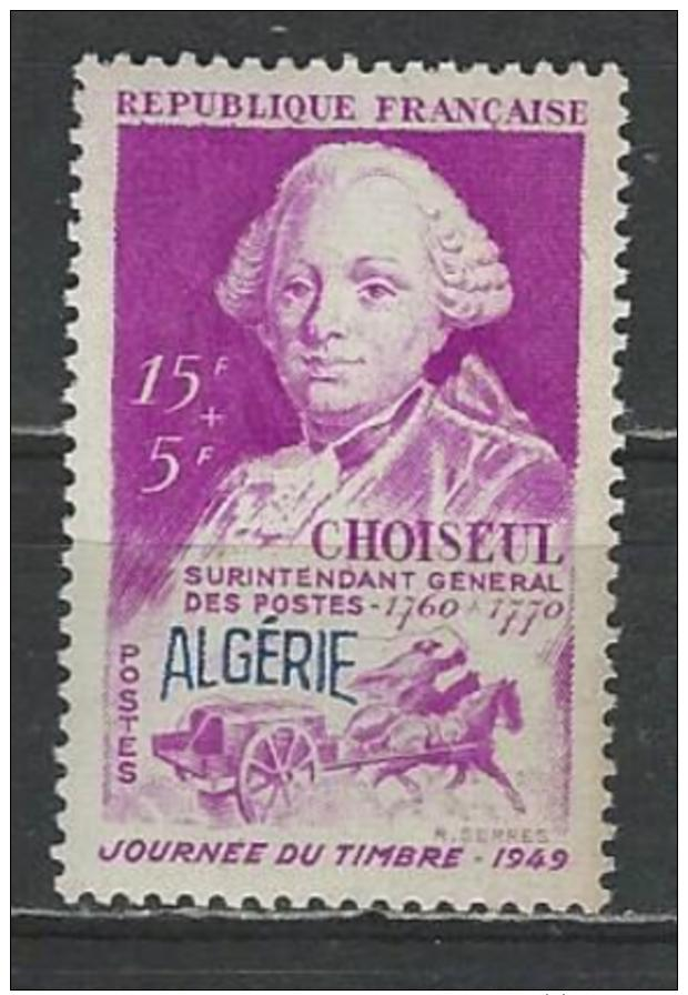 Algeria-France. Scott # B57,B237 MNH. Stamp Day. Joint Issue With Tunisia 1949 - Emissions Communes