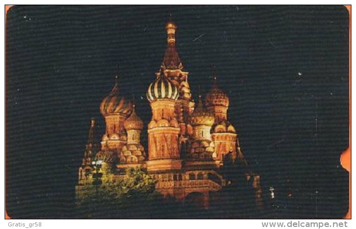 United Kingdom - PLE007,  GPT Plessey 1000u  St.Basil's Cathedral, SN: 2EXHD000860, Used - [ 8] Ediciones De Empresas