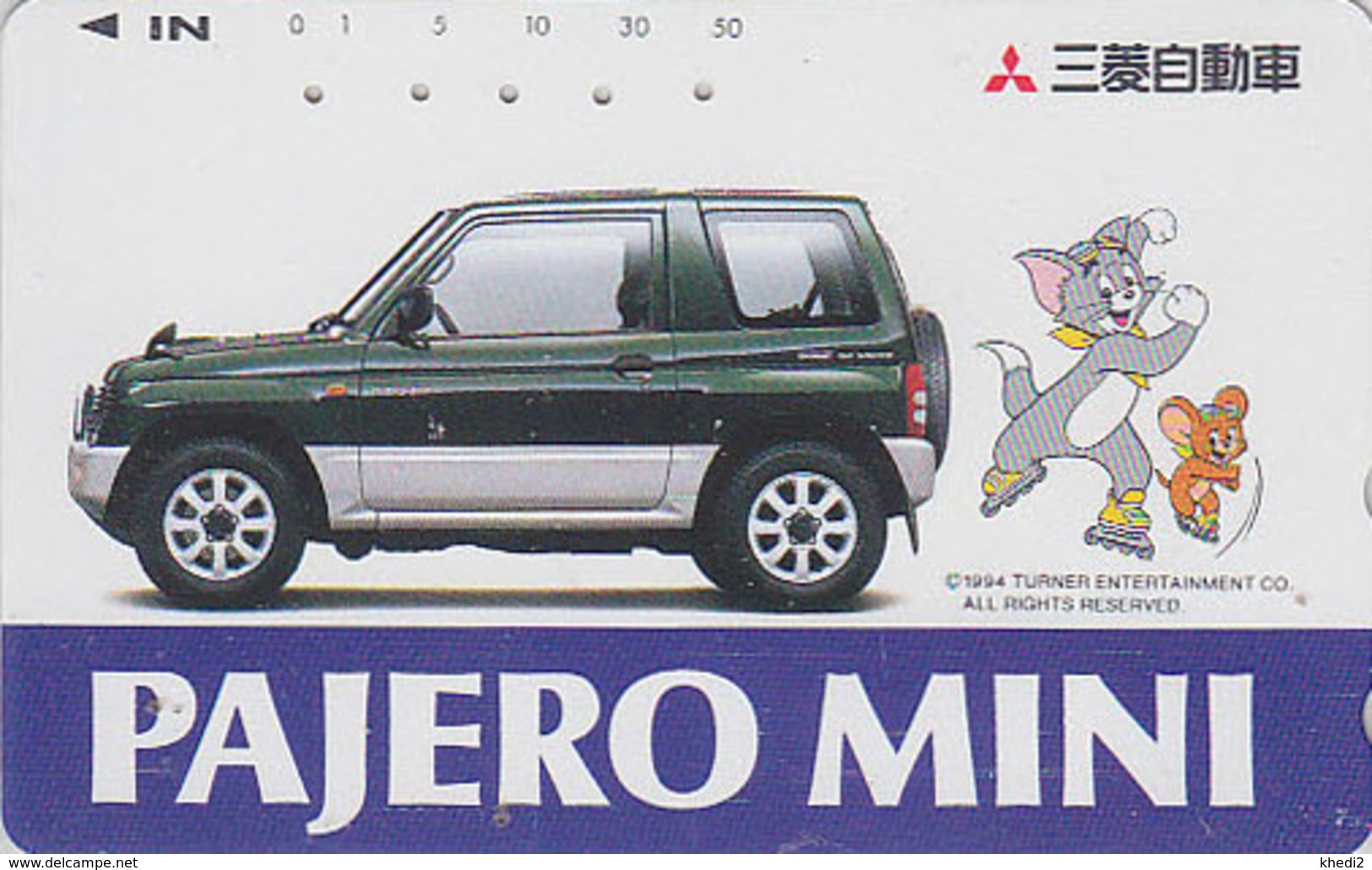 TC JAPON / 390-15660 - BD COMICS - TOM & JERRY / Mitsubishi - CHAT & SOURIS - CAT & MOUSE JAPAN Free Phonecard - 48 - Comics