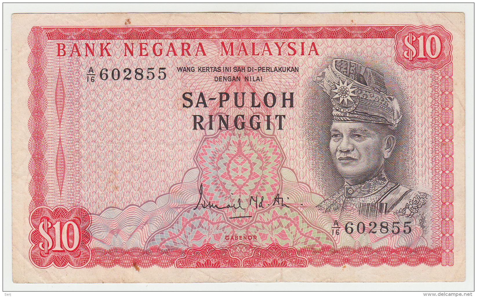 Malaysia 10 Ringgit 1967 - 1972 VF+ RARE P 3b 3 B - Malaysia