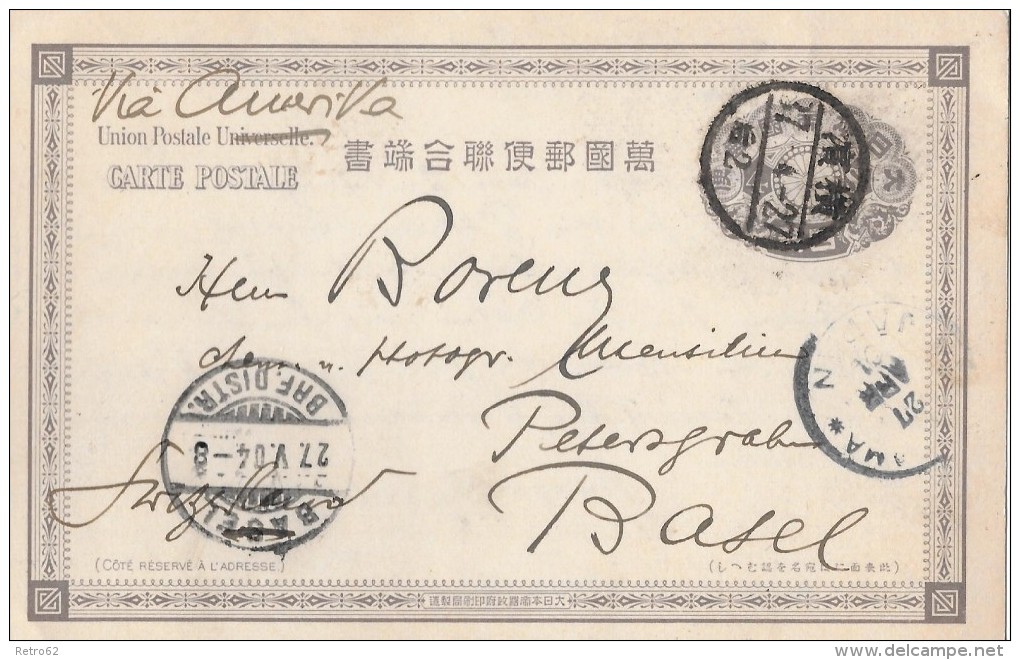 JOKOHOMA JAPAN - BASEL SWITZERLAND &#8594; Carte Postale 27.April 1904 - Omslagen