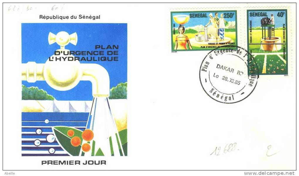 12.688   FDC  SENEGAL - Pollution