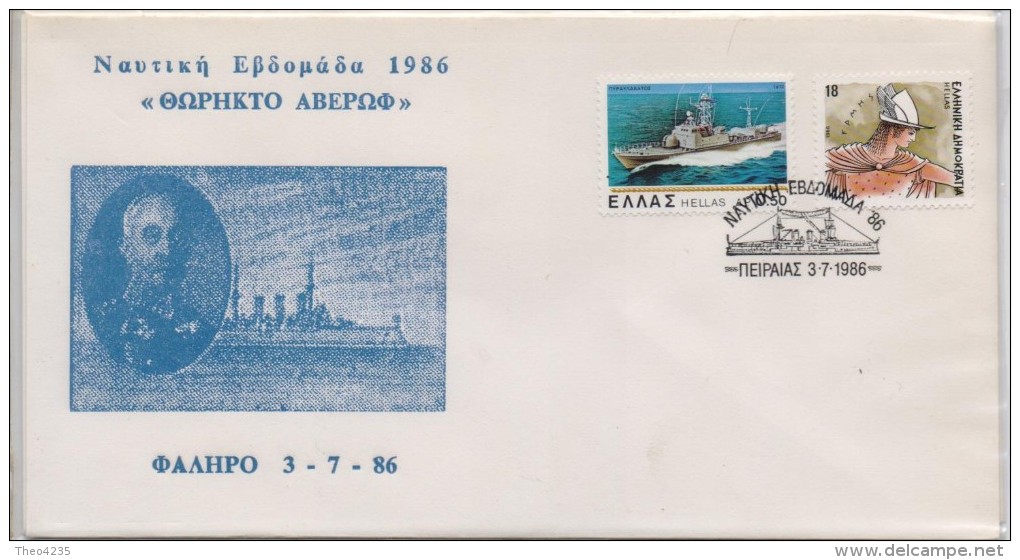 GREECE (A)FDC GREEK COMMEMORATIVE POSTMARK-NAUTICAL WEEK/BATTLESHIP AVEROF-3/7/86(2) - FDC