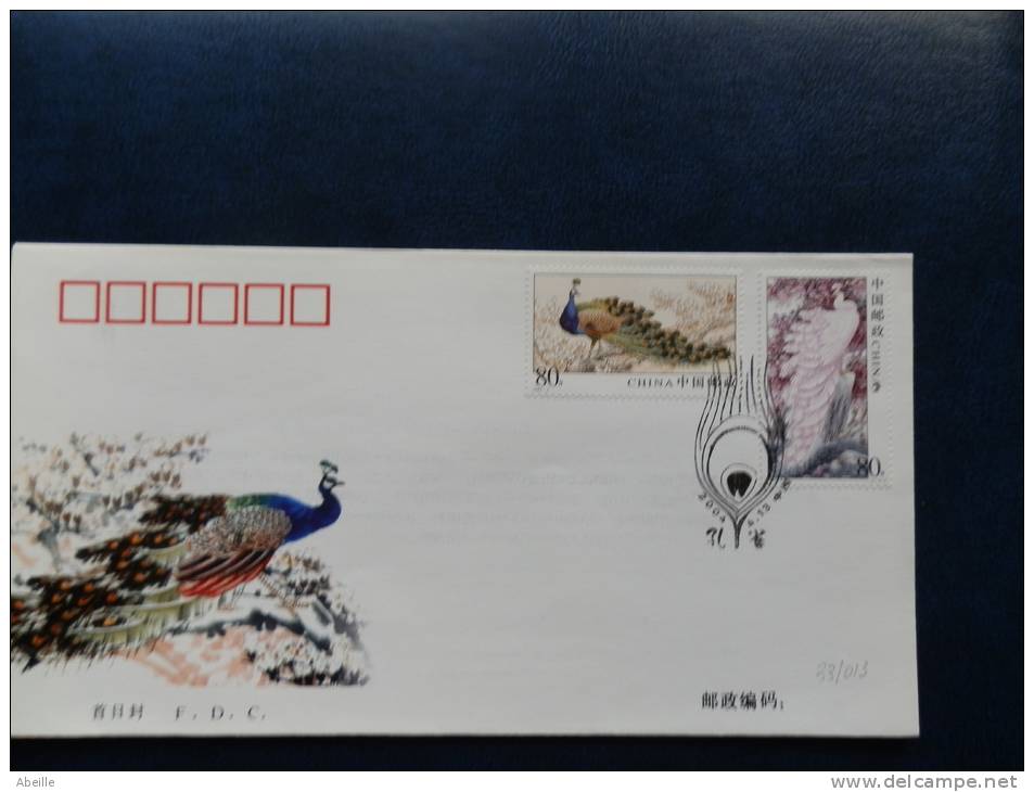 33.013   FDC   CHINE - Pfauen