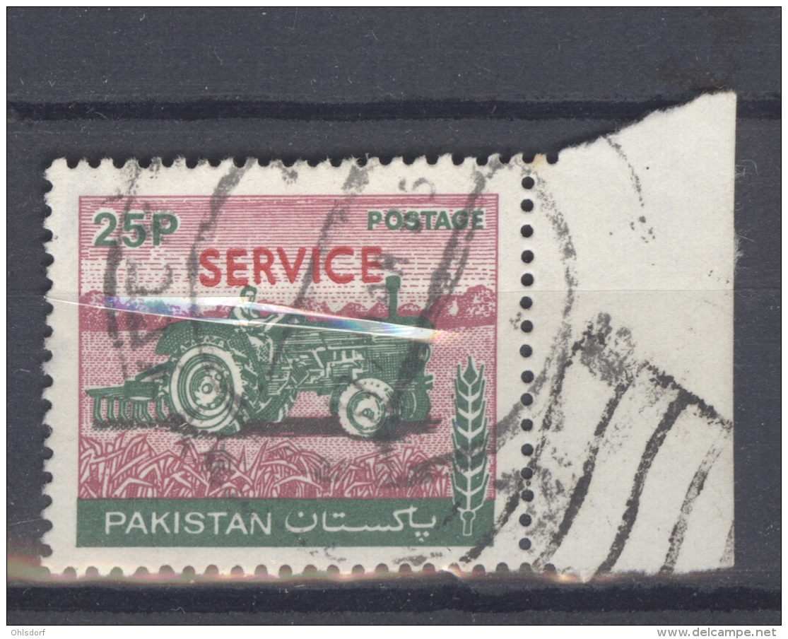 PAKISTAN - OFFICIAL 1979-84: Sc O99 / YT Service 94, O - FREE SHIPPING ABOVE 10 EURO - Pakistan