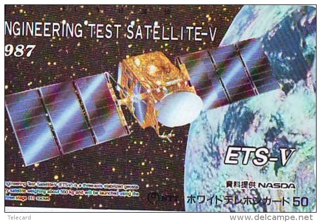 Télécarte Japon  SATELLITE  (780) ESPACE * TERRESTRE * MAPPEMONDE * Telefonkarte Phonecard JAPAN * GLOBE - Espace