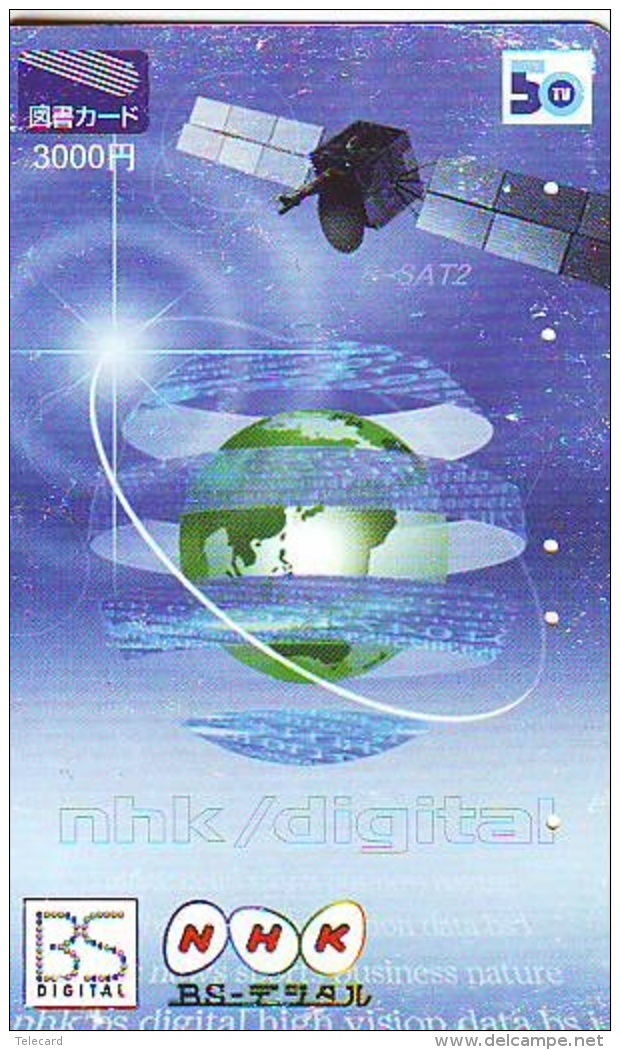 Télécarte Japon  SATELLITE  (810) ESPACE * TERRESTRE * MAPPEMONDE * Telefonkarte Phonecard JAPAN * GLOBE - Espacio