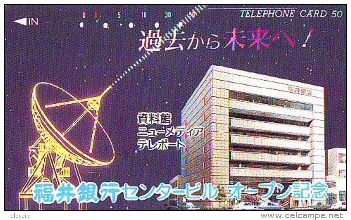 Télécarte Japon  SATELLITE  (819) ESPACE * TERRESTRE * MAPPEMONDE * Telefonkarte Phonecard JAPAN * GLOBE - Espace