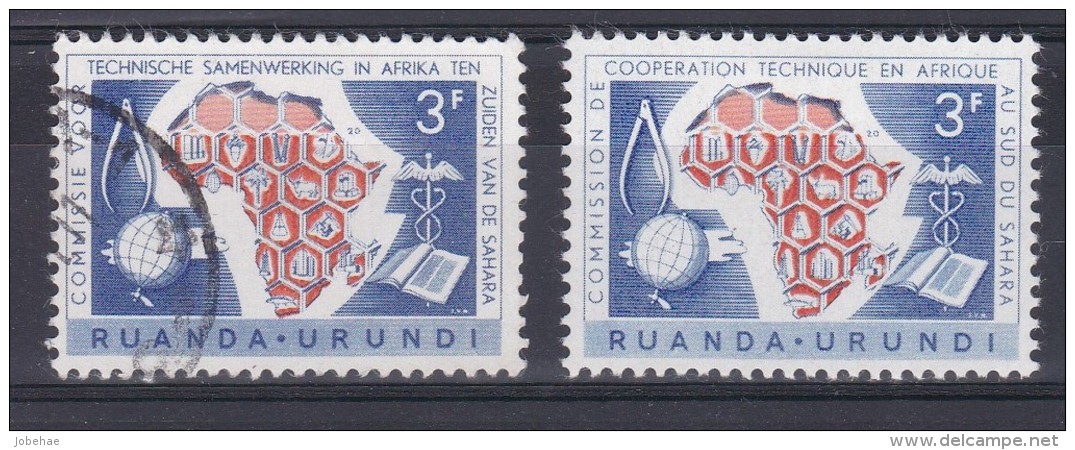 Ruanda-Urundi COB° 217-218 - Oblitérés