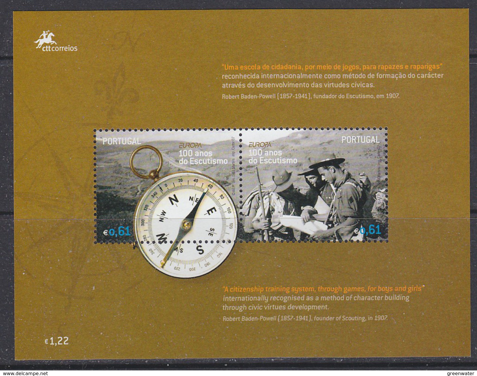 Europa Cept 2007 Portugal  M/s ** Mnh (33830A) - 2007