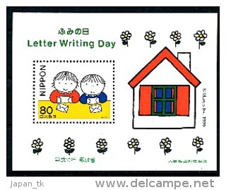 JAPAN  Mi. Nr. Block 177 Letter Writing Day  - MNH - Blocks & Sheetlets