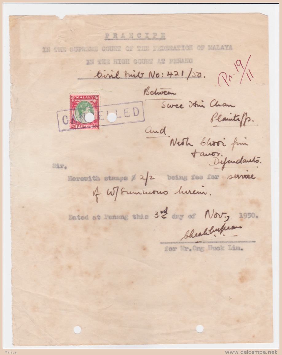 Rare Praecipe Cover Malaya Penang Straits Settlement Malaysia $2 1950 - Penang