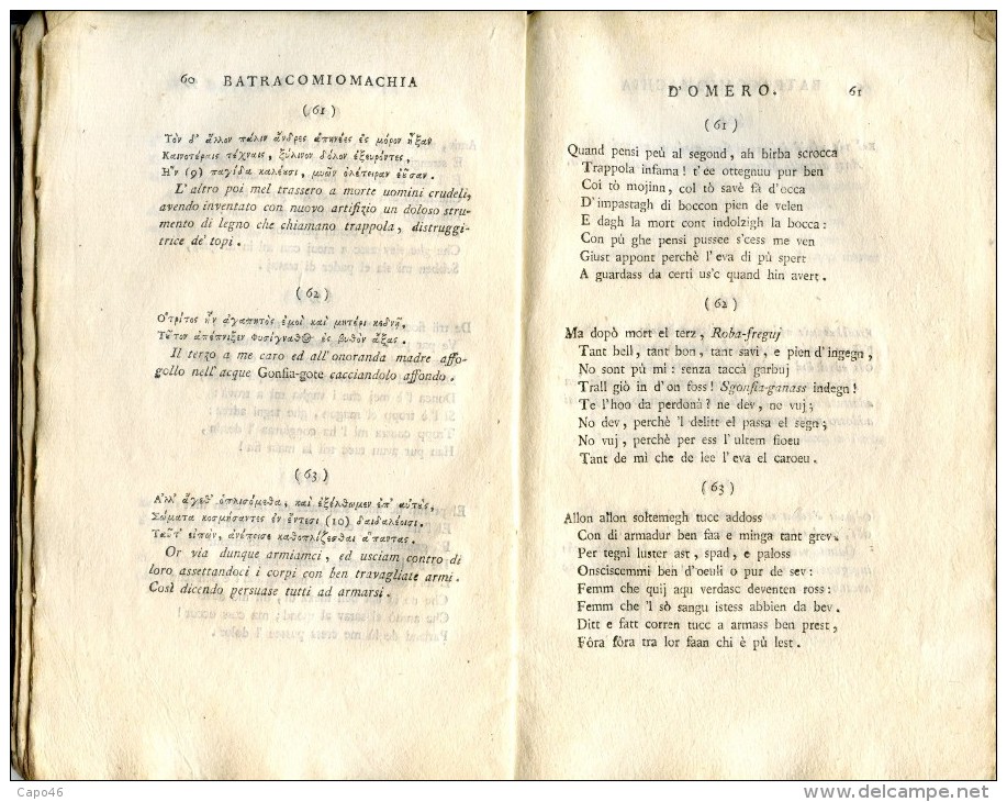 L 20 - LA BATRACOMIOMACHIA DI OMERO OSSIA LA GUERRA DEI TOPI COI RANOCCHI - ED. STAMPERIA MOTTA - 1793 - Libri Antichi