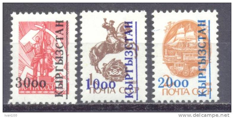 1993. Kyrgyzstan, Overprints Of Soviet Stamps, 3v,  Mint/** - Kyrgyzstan