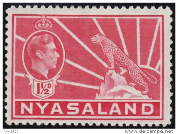 NYASALAND - Scott #56 George VI &amp; Leopard / Mint H Stamp - Nyasaland (1907-1953)