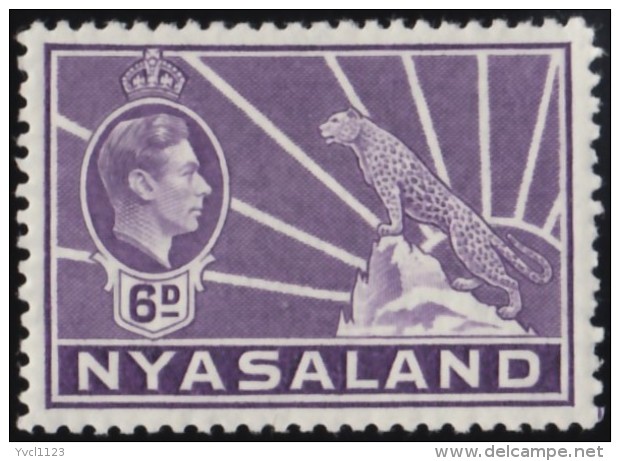 NYASALAND - Scott #60 George VI &amp; Leopard / Mint H Stamp - Nyasaland (1907-1953)