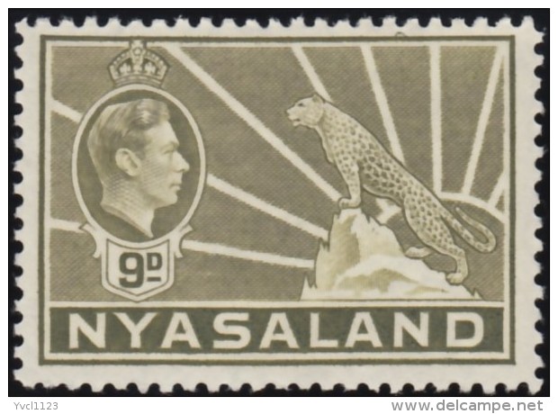 NYASALAND - Scott #61 George VI &amp; Leopard / Mint H Stamp - Nyassaland (1907-1953)