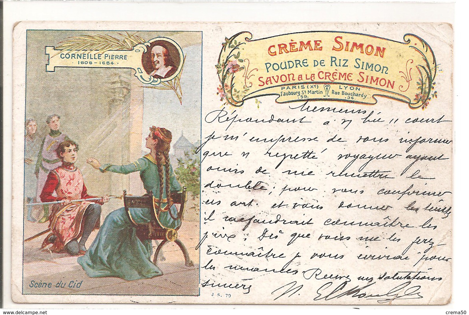 Théâtre - Scène Du Sud: CORNEILLE. Pub: Crème Simon - Théâtre