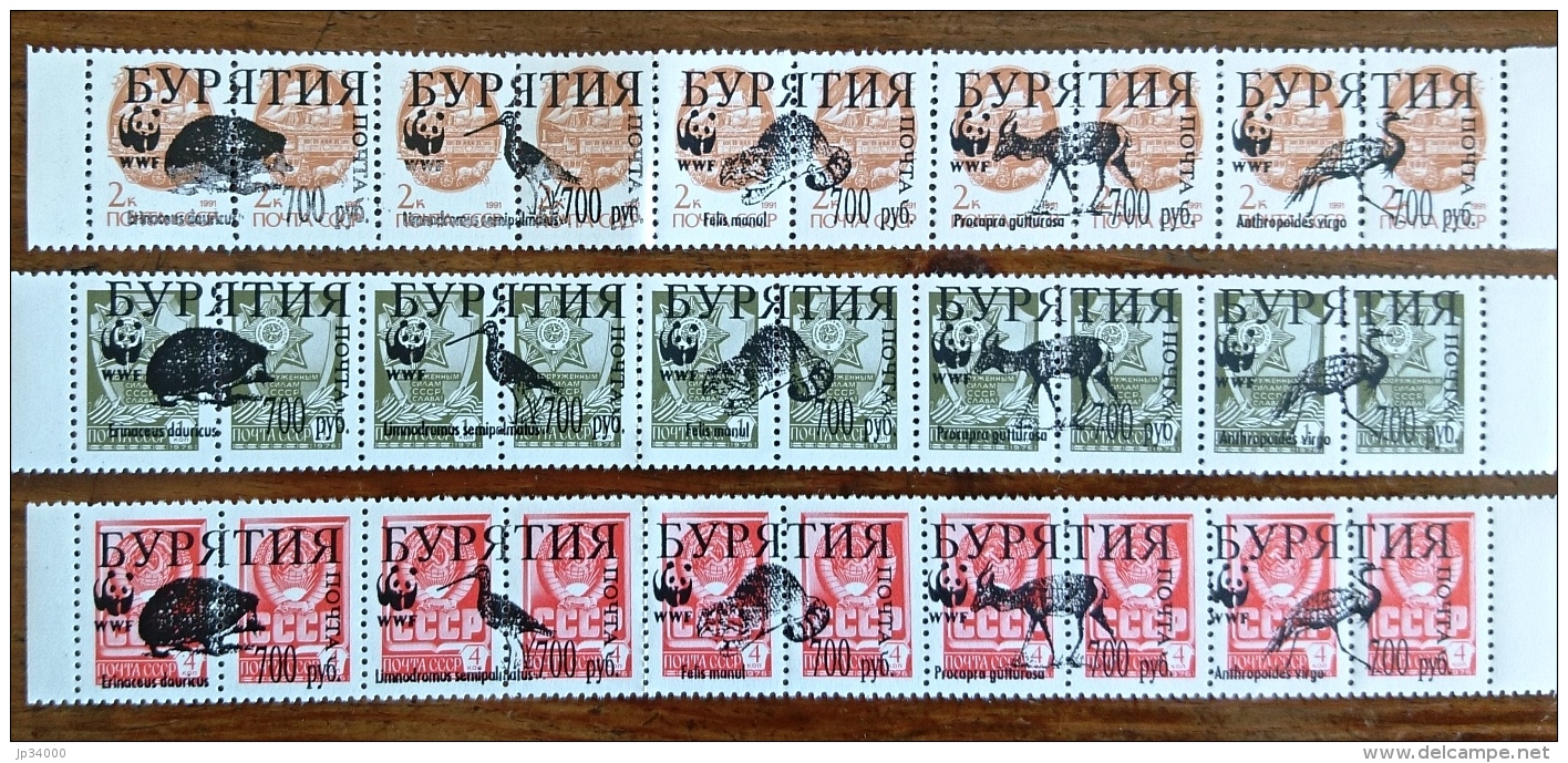 RUSSIE-URSS Mammiferes, Felins, Herissons, Chats, Oiseaux, Serie 15 Valeurs De 1995.  Neuf Sans Charniere, MNH. Bouriati - Autres & Non Classés