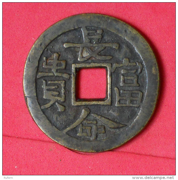 CHINA    - CHARM - TOKEN  BRONZE  27,02 GRS - 42,3 MM     - (Nº16936) - Royaux / De Noblesse