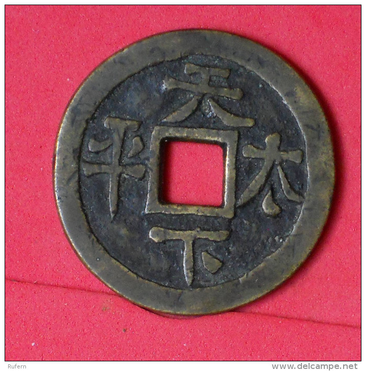 CHINA    - CHARM - TOKEN  BRONZE  27,02 GRS - 42,3 MM     - (Nº16936) - Adel