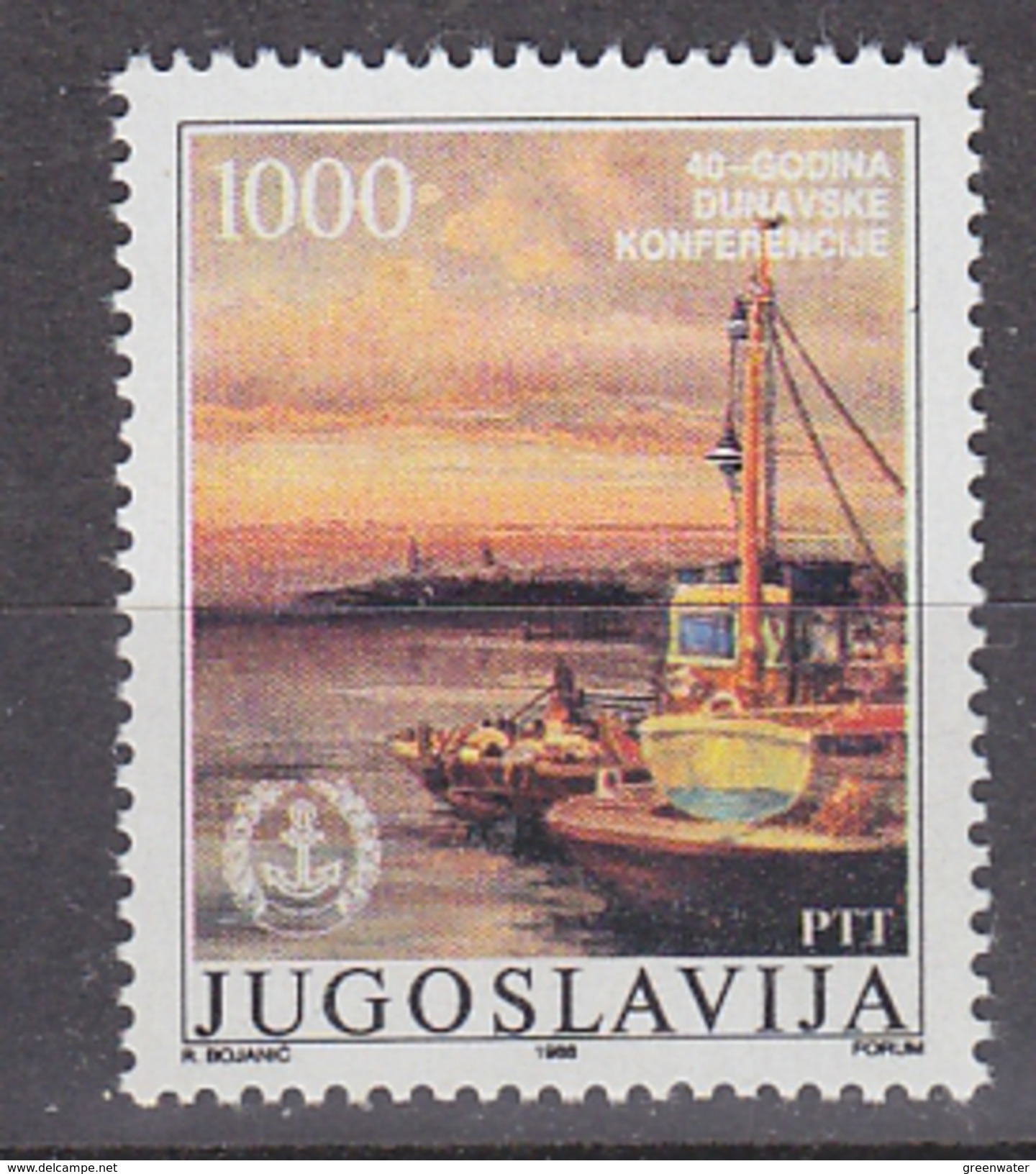 Yugoslavia 1988 Danube 1v ** Mnh (33835F) - Ongebruikt