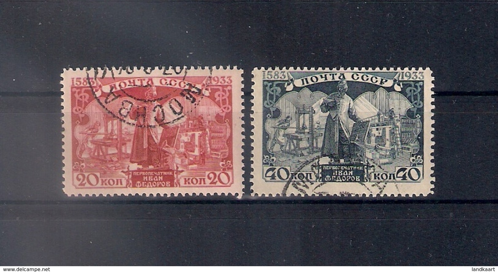 Russia 1934, Michel Nr 472-73, Used - Gebruikt