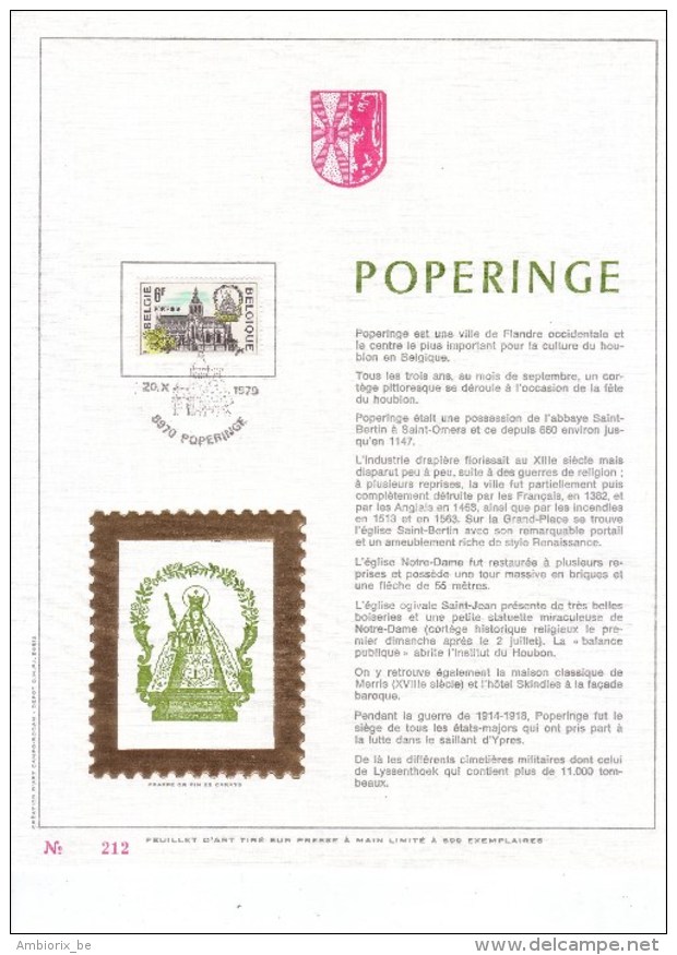 Carte Max Gold - Feuillet Or - 1949 - Poperinge - 1971-1980