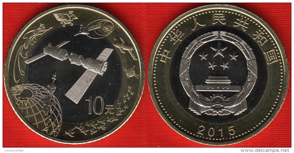 China 10 Yuan 2015 "Space" BiMetallic UNC - Chine