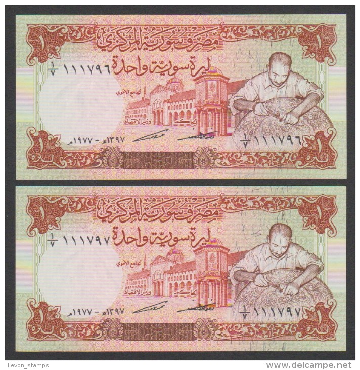 SYRIA ,SYRIE,1 Syrian Pounds,1977,Jewish Hand Maker,No:99,Two-pic. Serial Numbers,UNC. - Syrie