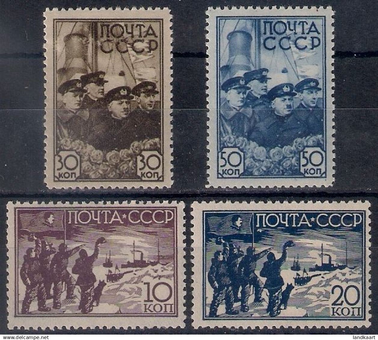 Russia 1938, Michel Nr 614-17, MH OG - Ongebruikt