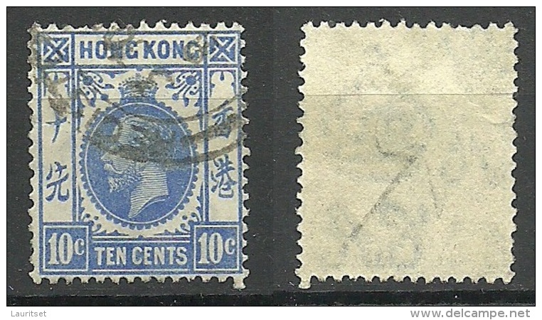 HONG KONG Old Stamp George V O - Oblitérés